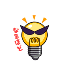 ワルサスタンプ（個別スタンプ：32）