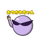 ワルサスタンプ（個別スタンプ：34）