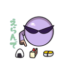ワルサスタンプ（個別スタンプ：35）