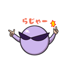 ワルサスタンプ（個別スタンプ：38）