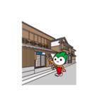 ご当地ちょるる（個別スタンプ：12）
