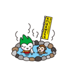 ご当地ちょるる（個別スタンプ：16）