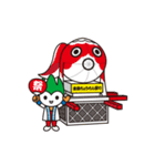 ご当地ちょるる（個別スタンプ：20）