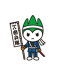 おいでませ！ちょるる（個別スタンプ：3）