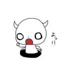 異世界くん。（個別スタンプ：1）