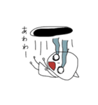 異世界くん。（個別スタンプ：5）