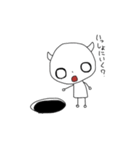異世界くん。（個別スタンプ：6）