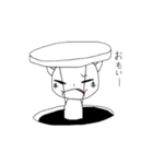 異世界くん。（個別スタンプ：7）