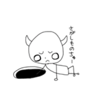 異世界くん。（個別スタンプ：15）