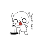 異世界くん。（個別スタンプ：16）