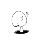異世界くん。（個別スタンプ：20）
