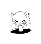 異世界くん。（個別スタンプ：25）
