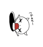 異世界くん。（個別スタンプ：36）
