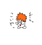 ドビーの侵略（個別スタンプ：2）