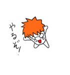 ドビーの侵略（個別スタンプ：3）