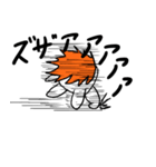 ドビーの侵略（個別スタンプ：4）