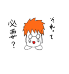 ドビーの侵略（個別スタンプ：5）