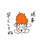 ドビーの侵略（個別スタンプ：6）
