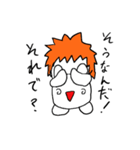 ドビーの侵略（個別スタンプ：8）