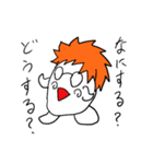 ドビーの侵略（個別スタンプ：10）