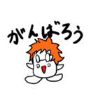 ドビーの侵略（個別スタンプ：11）
