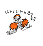 ドビーの侵略（個別スタンプ：12）