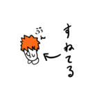 ドビーの侵略（個別スタンプ：29）