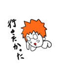 ドビーの侵略（個別スタンプ：30）