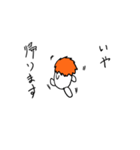 ドビーの侵略（個別スタンプ：31）