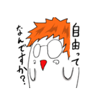 ドビーの侵略（個別スタンプ：36）