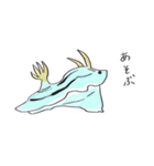 ウミウシくんのぼやき（個別スタンプ：8）