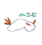ウミウシくんのぼやき（個別スタンプ：11）