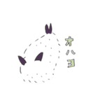 ウミウシくんのぼやき（個別スタンプ：20）
