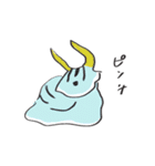 ウミウシくんのぼやき（個別スタンプ：21）
