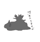 ウミウシくんのぼやき（個別スタンプ：35）