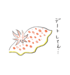 ウミウシくんのぼやき（個別スタンプ：36）