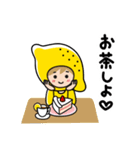 れもんぼーや♪第3弾（個別スタンプ：33）