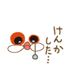 ハーイ！文鳥です（個別スタンプ：16）