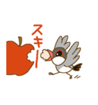 ハーイ！文鳥です（個別スタンプ：29）