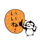 ツイートペンギン（個別スタンプ：2）