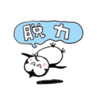 ツイートペンギン（個別スタンプ：5）