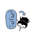 ツイートペンギン（個別スタンプ：6）