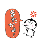 ツイートペンギン（個別スタンプ：7）