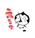 ツイートペンギン（個別スタンプ：13）