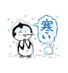 ツイートペンギン（個別スタンプ：15）