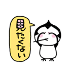 ツイートペンギン（個別スタンプ：25）
