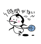 ツイートペンギン（個別スタンプ：26）