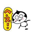 ツイートペンギン（個別スタンプ：27）