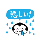 ツイートペンギン（個別スタンプ：28）