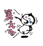 ツイートペンギン（個別スタンプ：30）